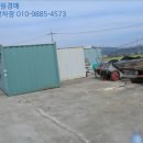 어우리주유소 이미지