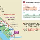 거창-위천-8 이미지