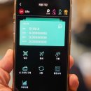 에스케이커뮤니케이션즈(주) | AI 코인 피블 (PIBBLE) 밋업 후기, 앱테크와 수익화 로드맵까지