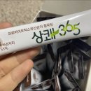 디엔에이바이오 네이버블로그