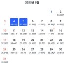 호텔체크인 이미지