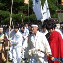 금산군청 광장 이미지