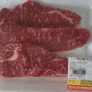 북익산농협하나로마트 이미지