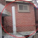 남부역로 이미지