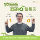 엠에스컴퍼니 이미지