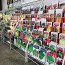 풍성농약사 이미지