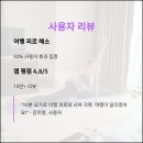 요가스트레칭 이미지