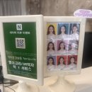충장로3R 네이버블로그
