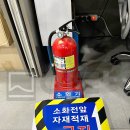 장일문구