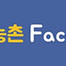 금수농장 이미지