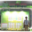 천령식품 이미지