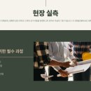 다빈디자인