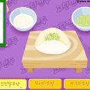 우아만두 이미지