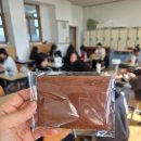 찾아가는 토탈공예 교실 | [찾아가는진로교육] 진로교육 전북여고 2번째 교실 가죽공예 카드지갑 제목없음