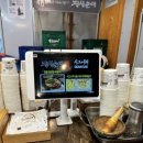 정성순대 일산지점 이미지