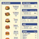 호호제주 이미지