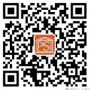 반석부동산중개컨설팅사무소 | [공지] 2025 교민 필수 세무 세미나 in 상하이 개최