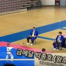 쌍용태권도장 이미지