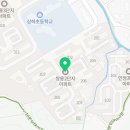 지에스25 기흥상하점 Daum카페