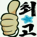 한솔플러스수학교습소 이미지