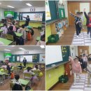 광려초등학교 이미지