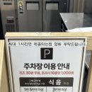 초밥10개4900 | [영등포/초밥] 스시로 타임스퀘어점 🍣 가성비 초밥 맛집 일본 스시로 비교 솔직후기 (내돈내산)