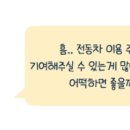 신내10단지 이미지