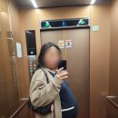 맘스포레 산후조리원 | 맘스포레 산후조리원 산전마사지 후기 (쌍둥이 임신 33주차)