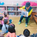 한울숲유치원 이미지