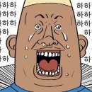 인생네컷커피숍 이미지