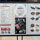 달달하남 | 하남스타필드 맛집 추천 | 훠궈야 &amp; 젤라띠젤라띠 내돈내산 후기