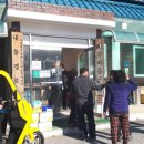 충주종합모터스 이미지