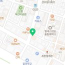 씨유 성내중앙점 네이버블로그