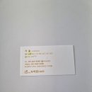 누아르헤어 이미지