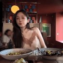 여행 중 찰리 푸스 발견한 다비치 이미지