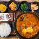 죽암(서울) | 죽암휴게소 서울 방향 휴게소 식당 식사 후기