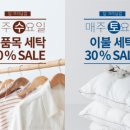 라이프크리닝 이미지