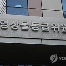 영상물등급위원회 노동조합 이미지