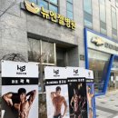 뉴엔젤병원 이미지