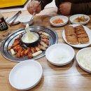 택이닭갈비