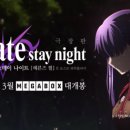 스테이로스트(Stay Lost)