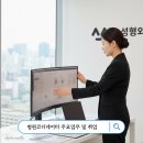 한국메디컬코디네이터협회