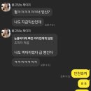 죠피자 이미지