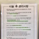 쥬얼트리 이미지