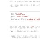 밍뚱이네 이미지
