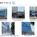 라플레르의원 이미지