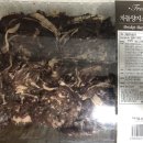 고래푸드마트(주) 이미지