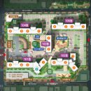 수도산 광신프로그레스 이미지