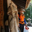 김삿갓면-16 이미지