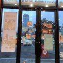 버거킹 군산나운FS점 이미지